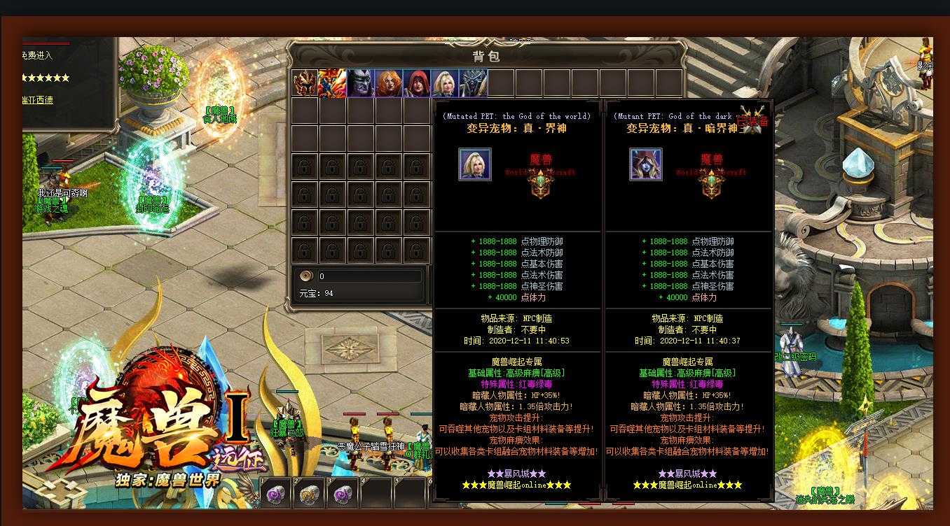 360截图20230928092345704.jpg