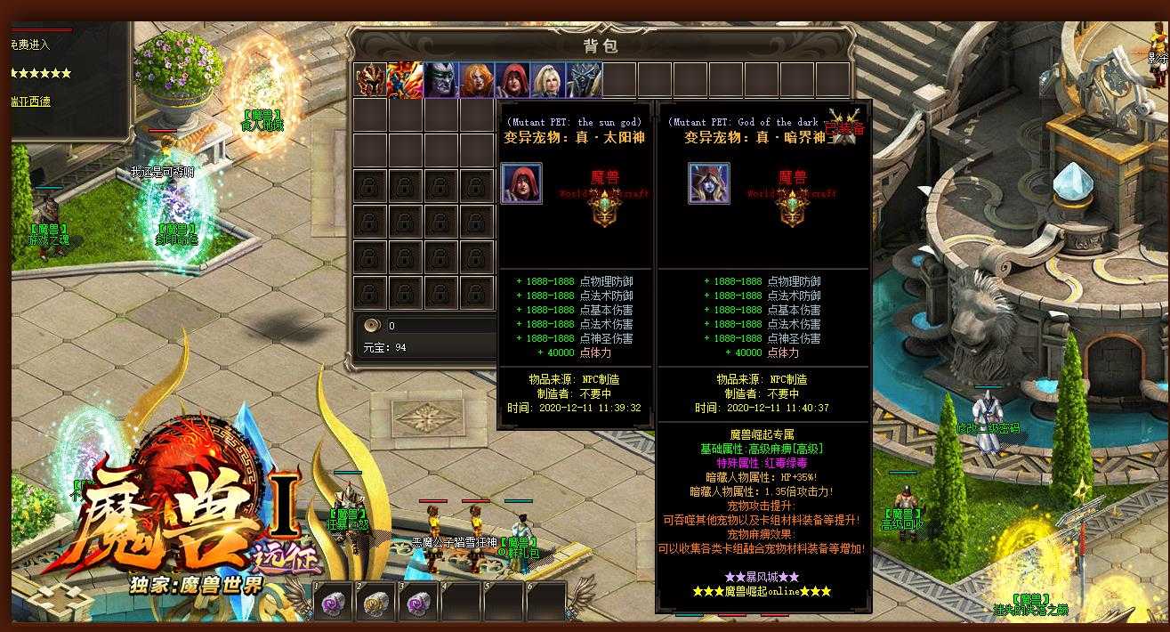 360截图20230928092350794.jpg