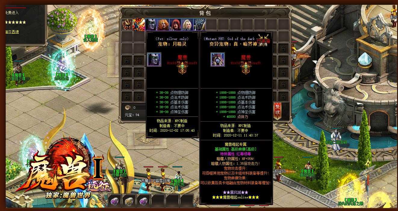 360截图20230928092356553.jpg