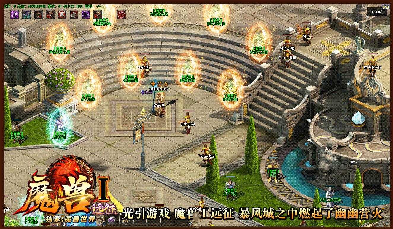 360截图20230928092405624.jpg