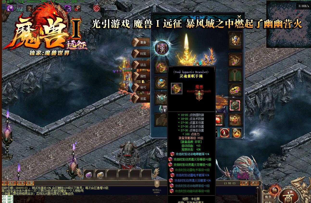 360截图20230928092411471.jpg