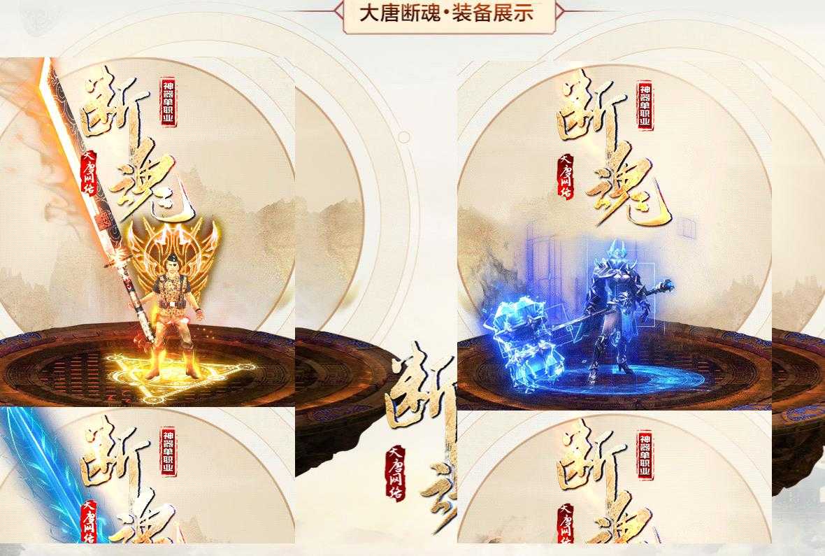 360截图20230930192408156.jpg