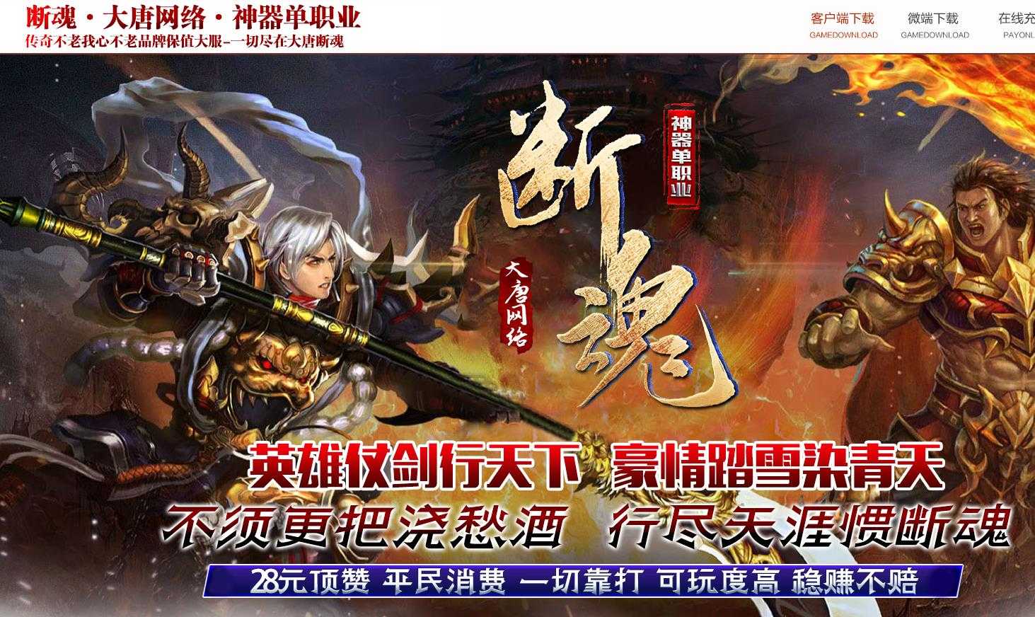 360截图20230930192359252.jpg