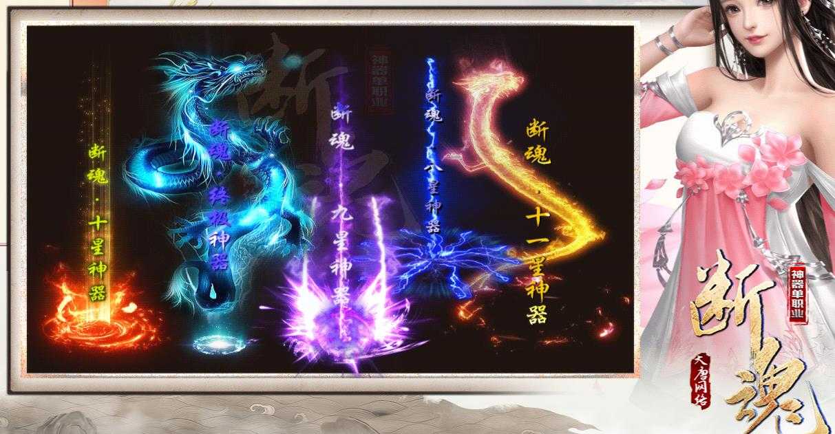360截图20230930192413250.jpg