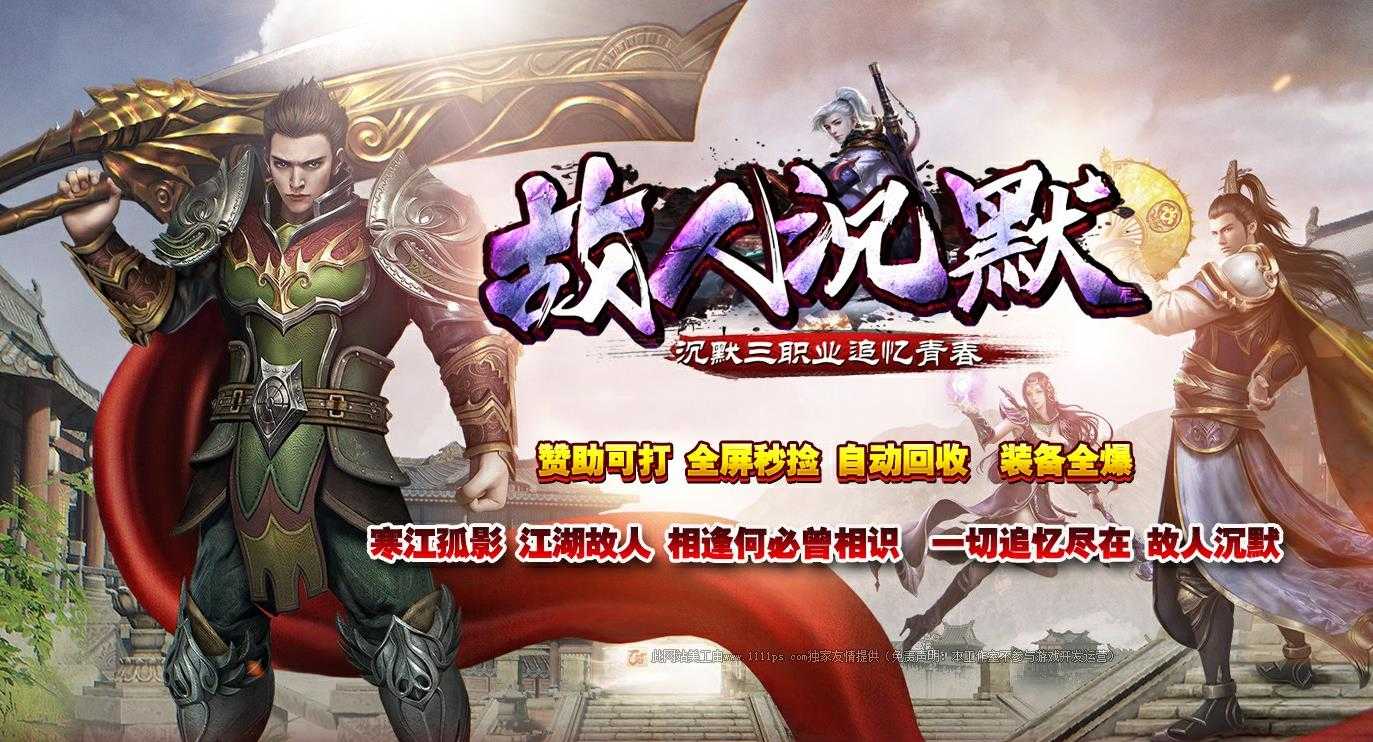 360截图20230930192848836.jpg