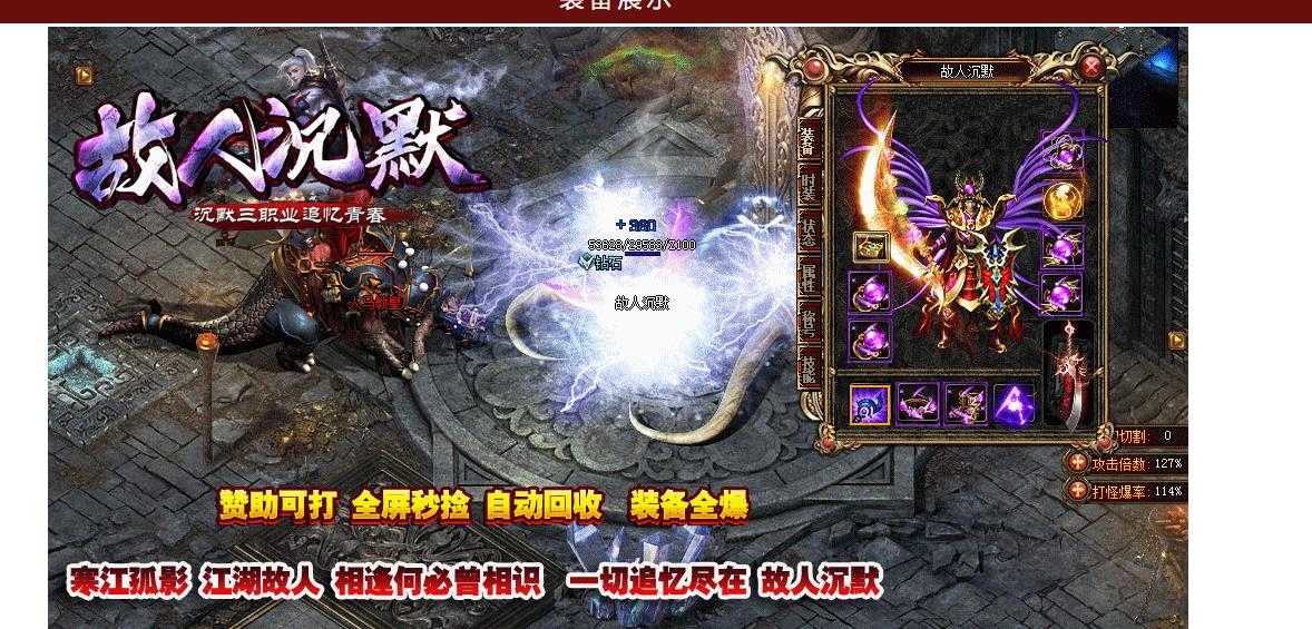 360截图20230930192913407.jpg