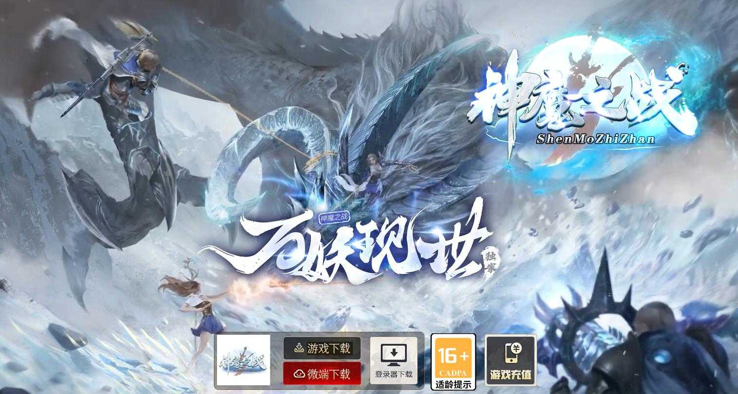360截图20230930193427279.jpg