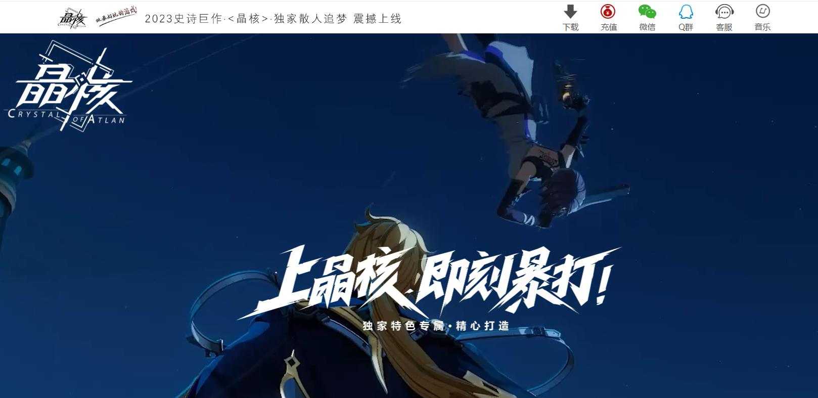 360截图20230930193937333.jpg