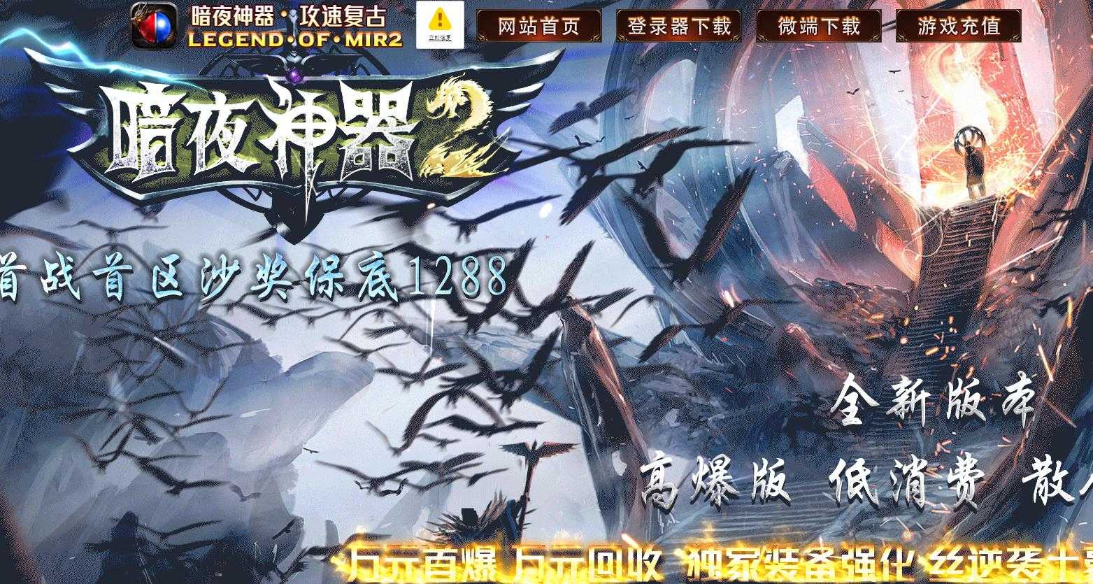 360截图20231002103919123.jpg