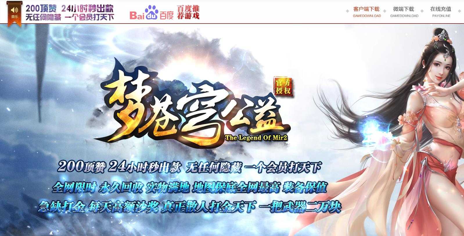 360截图20231002105244261.jpg