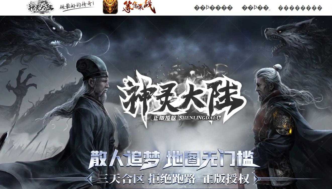 360截图20231002105832550.jpg