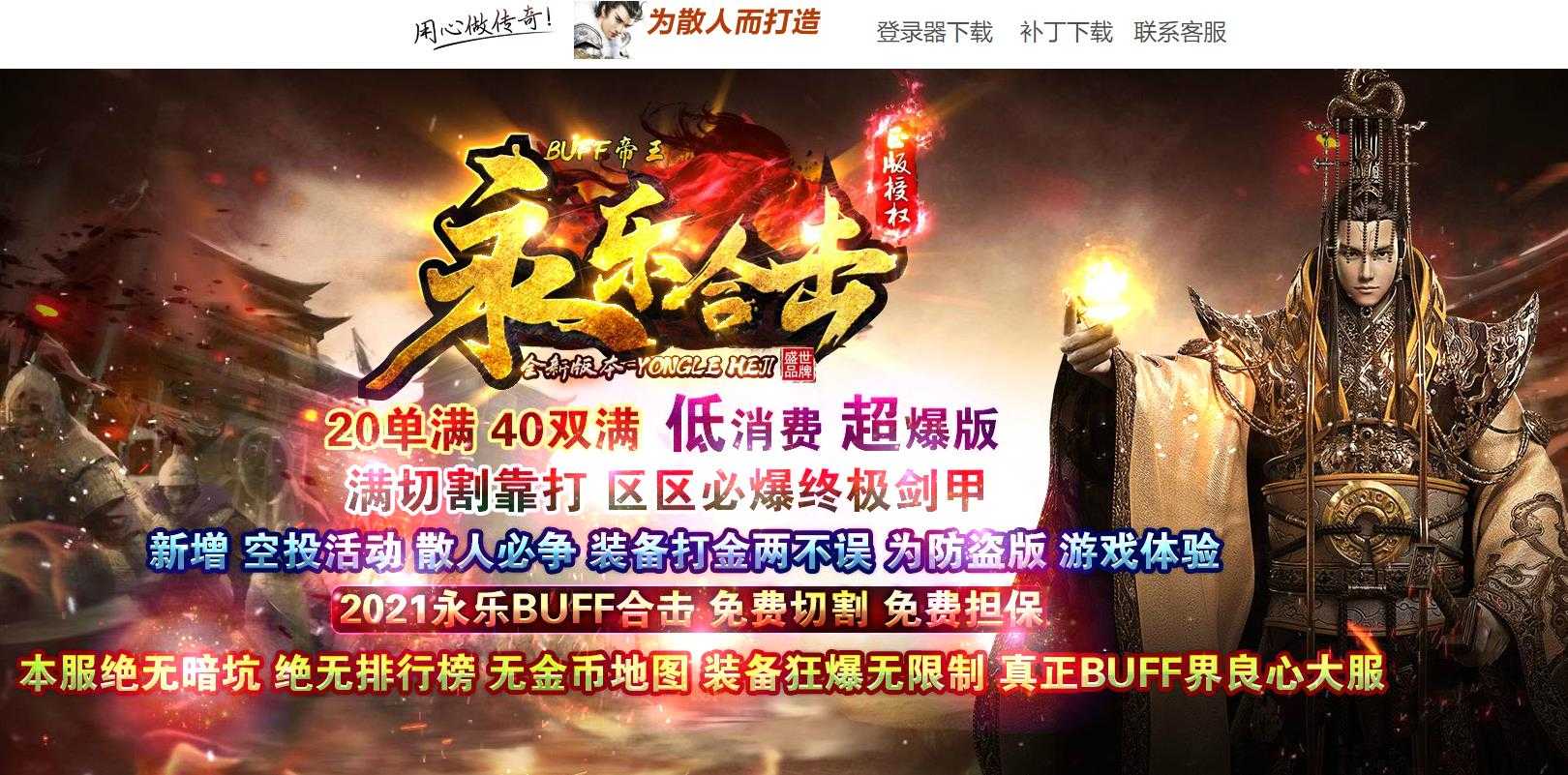 360截图20231003100749230.jpg