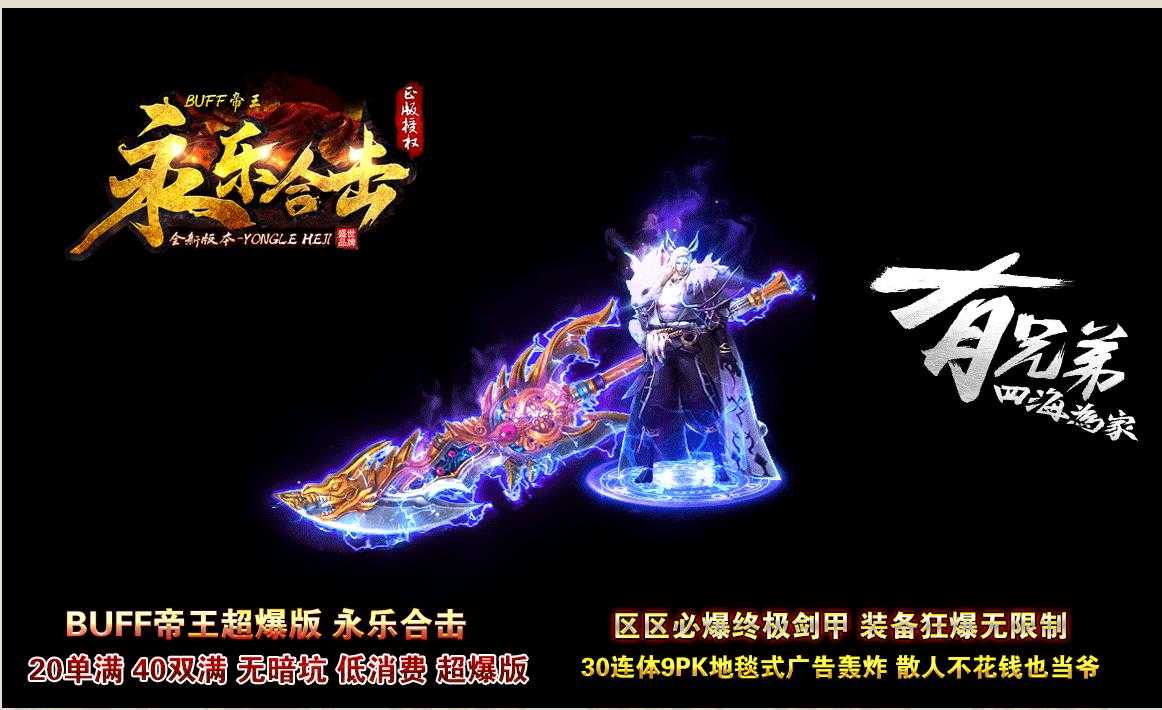 360截图20231003100810619.jpg