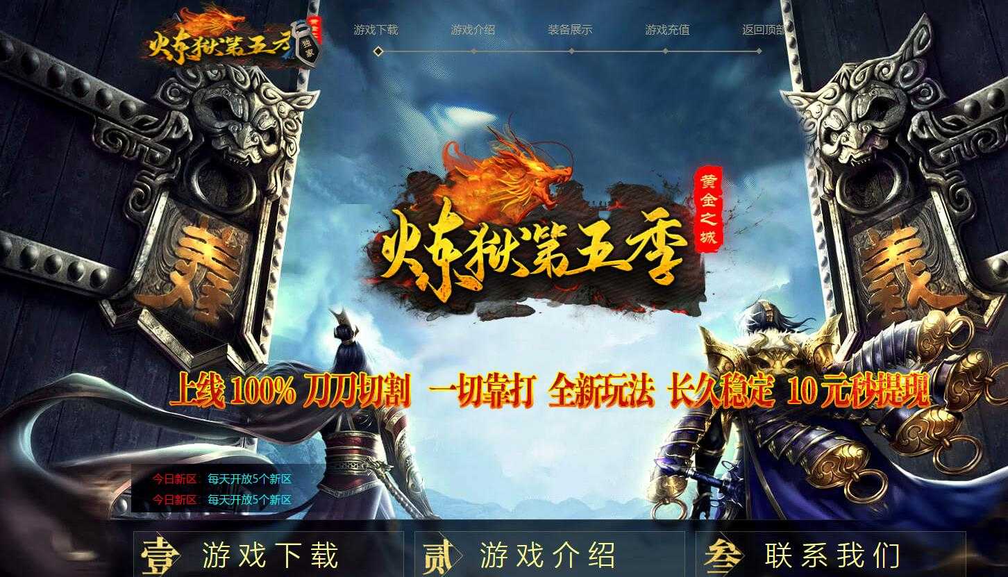 360截图20231003101257046.jpg