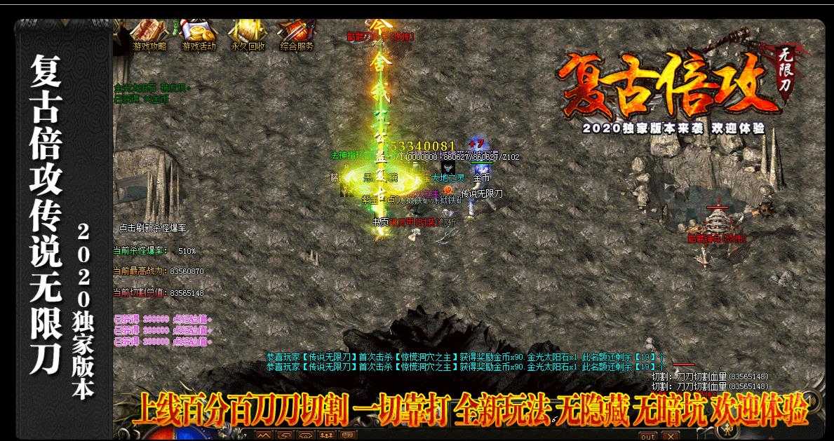 360截图20231003101312162.jpg