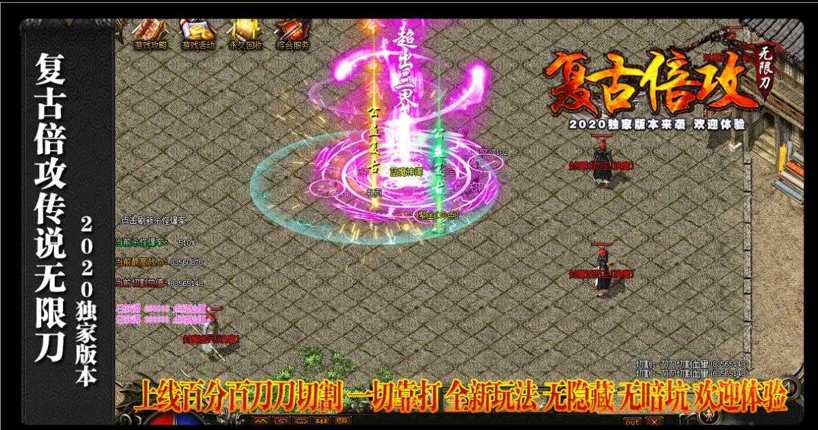 360截图20231003101319101.jpg