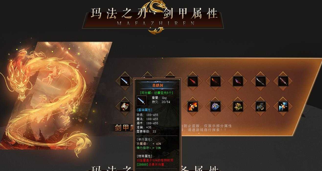 360截图20231003101859803.jpg