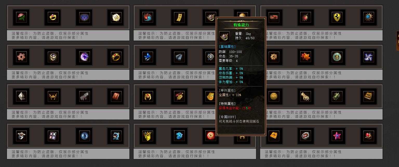 360截图20231003101907488.jpg