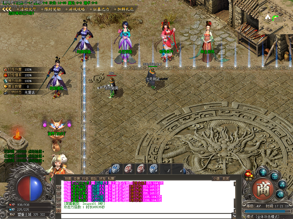 Images02.BMP