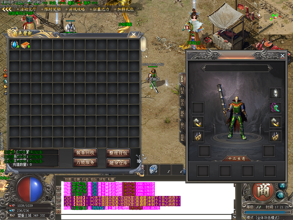 Images04.BMP
