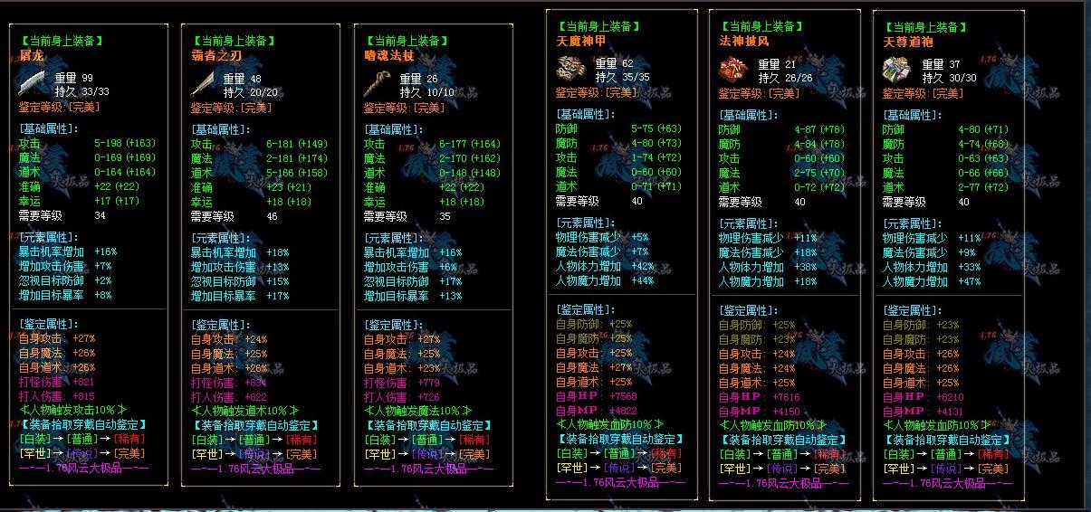 360截图20231004102107281.jpg