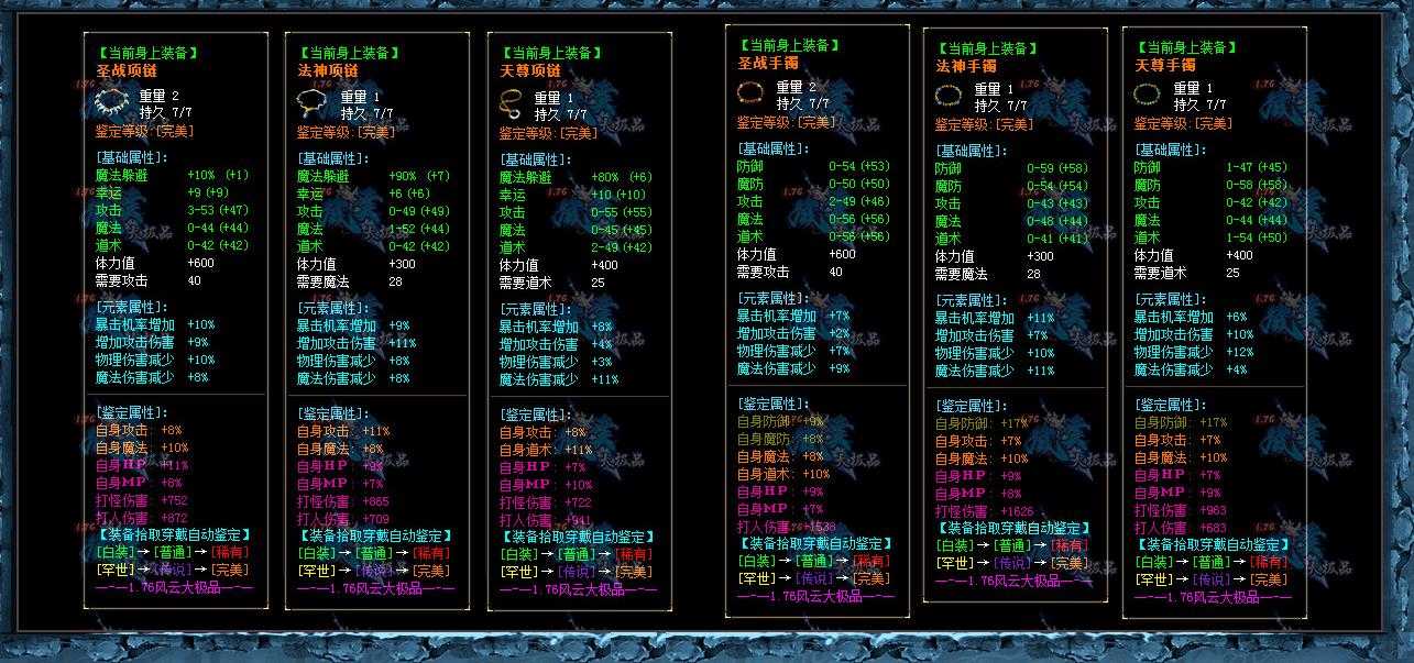 360截图20231004102112151.jpg