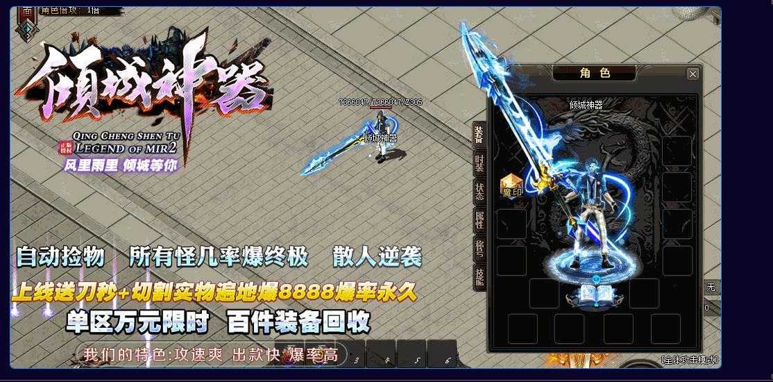 360截图20231004102524416.jpg