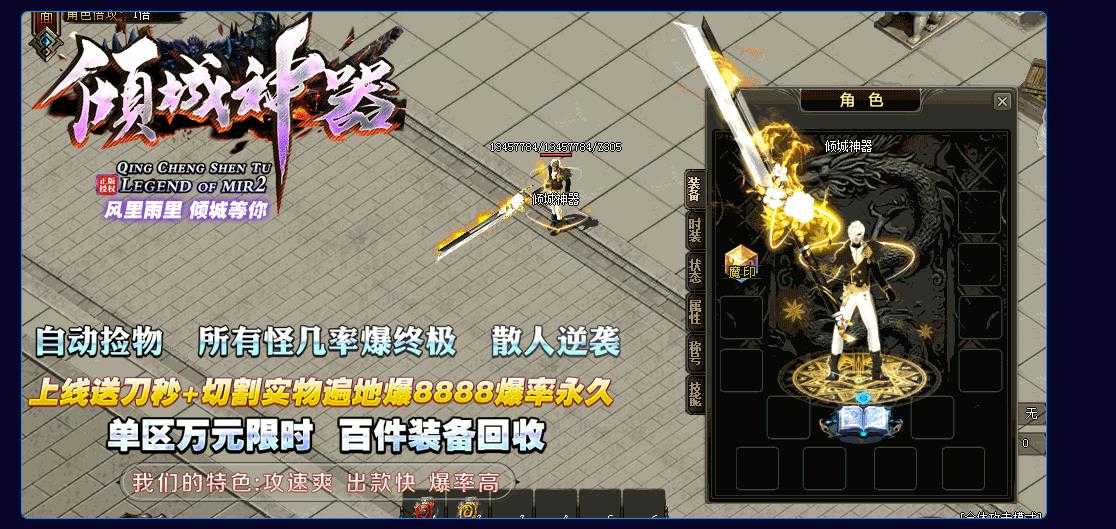360截图20231004102529984.jpg