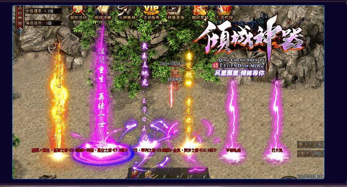 360截图20231004102534423.jpg