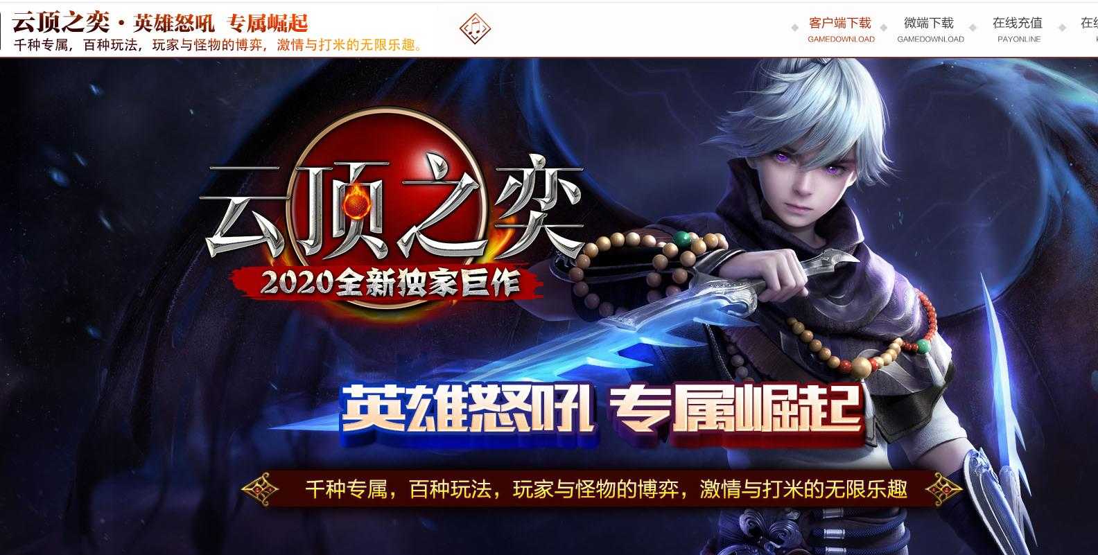 360截图20231004102939641.jpg