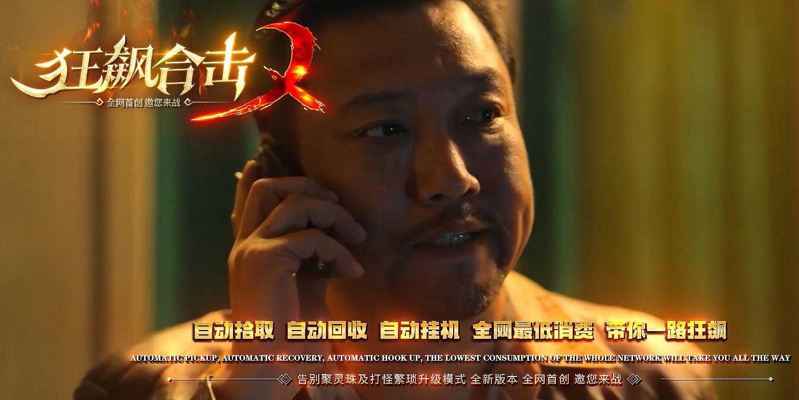 360截图20231004103449987.jpg