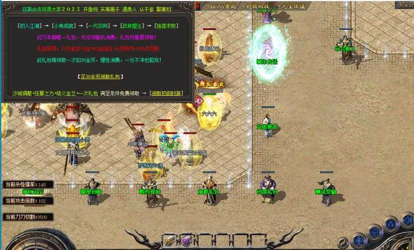 360截图20231004103558537.jpg