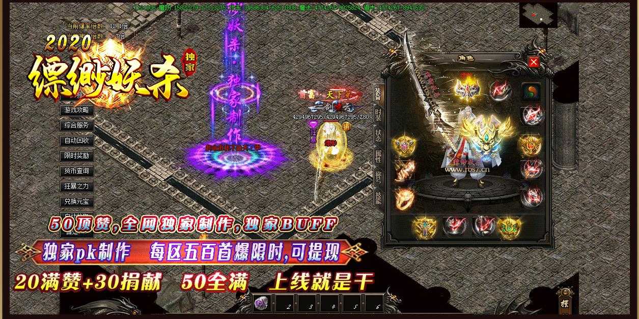 360截图20231005094353657.jpg