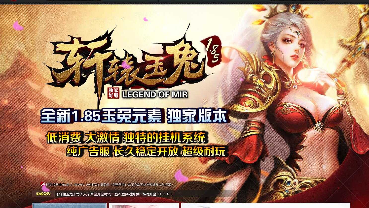 360截图20231005095908656.jpg