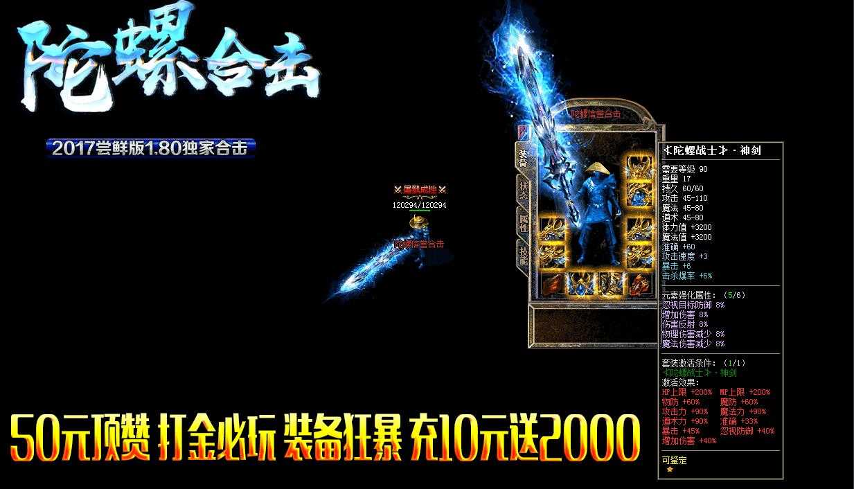 360截图20231005100511878.jpg