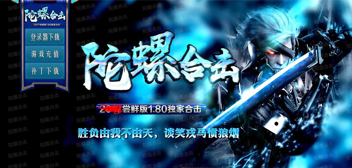 360截图20231005100501534.jpg