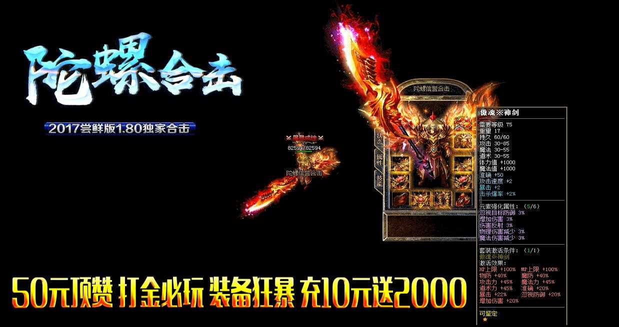 360截图20231005100522373.jpg