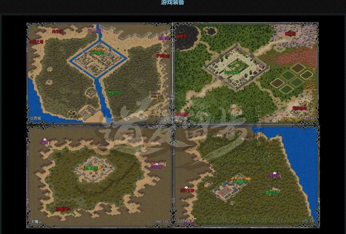 360截图20231005101009424.jpg