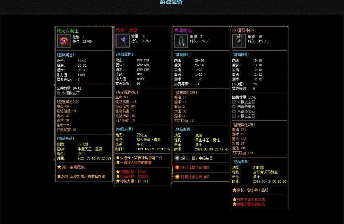 360截图20231005101020626.jpg
