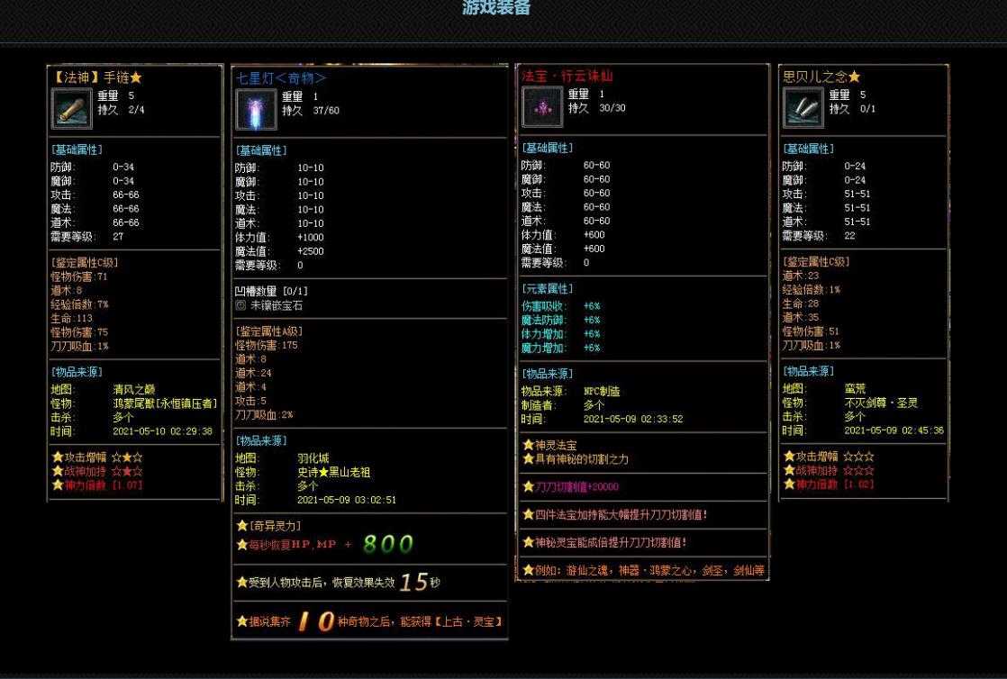 360截图20231005101025959.jpg