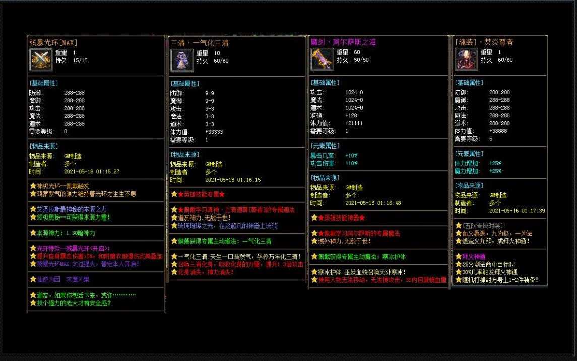 360截图20231005101031617.jpg