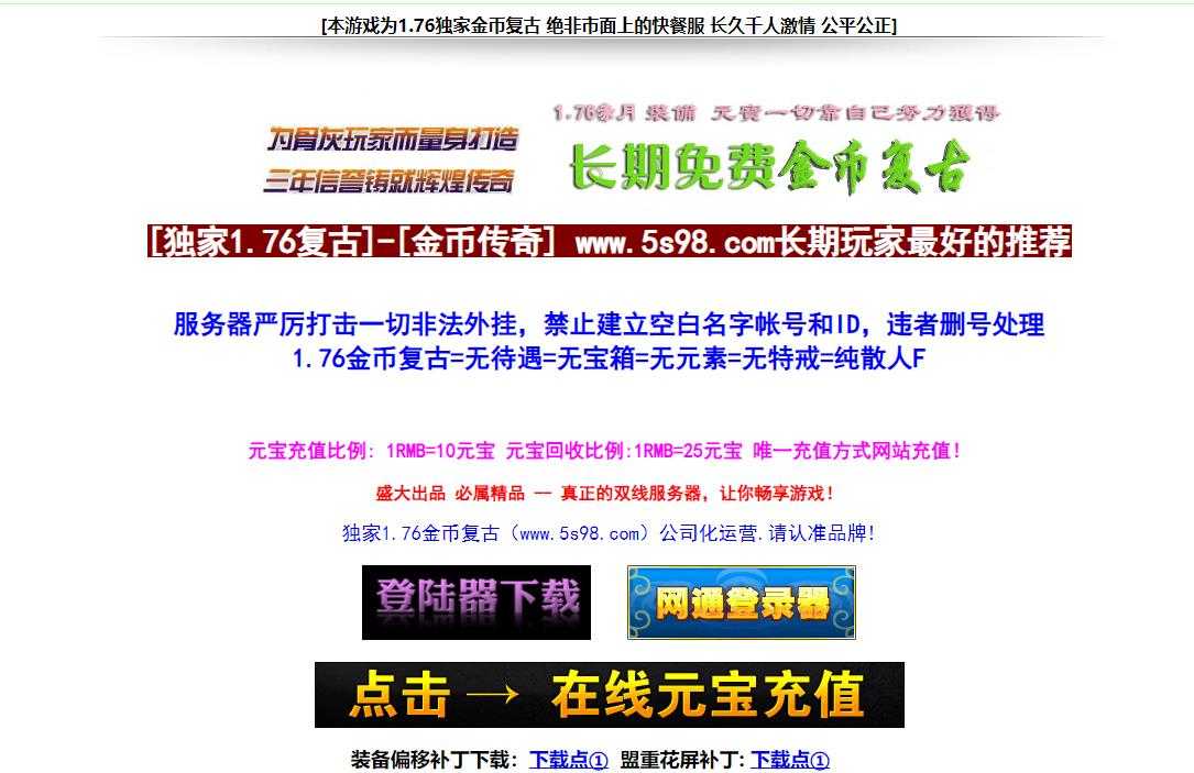 360截图20231007101850899.jpg