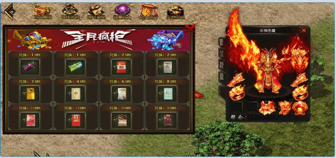 360截图20231007102321390.jpg