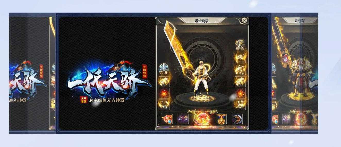 360截图20231007102757858.jpg