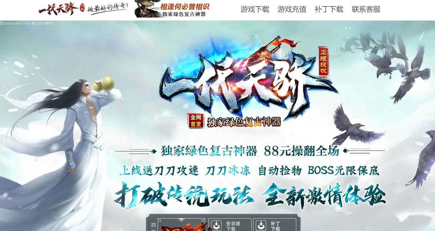 360截图20231007102750980.jpg