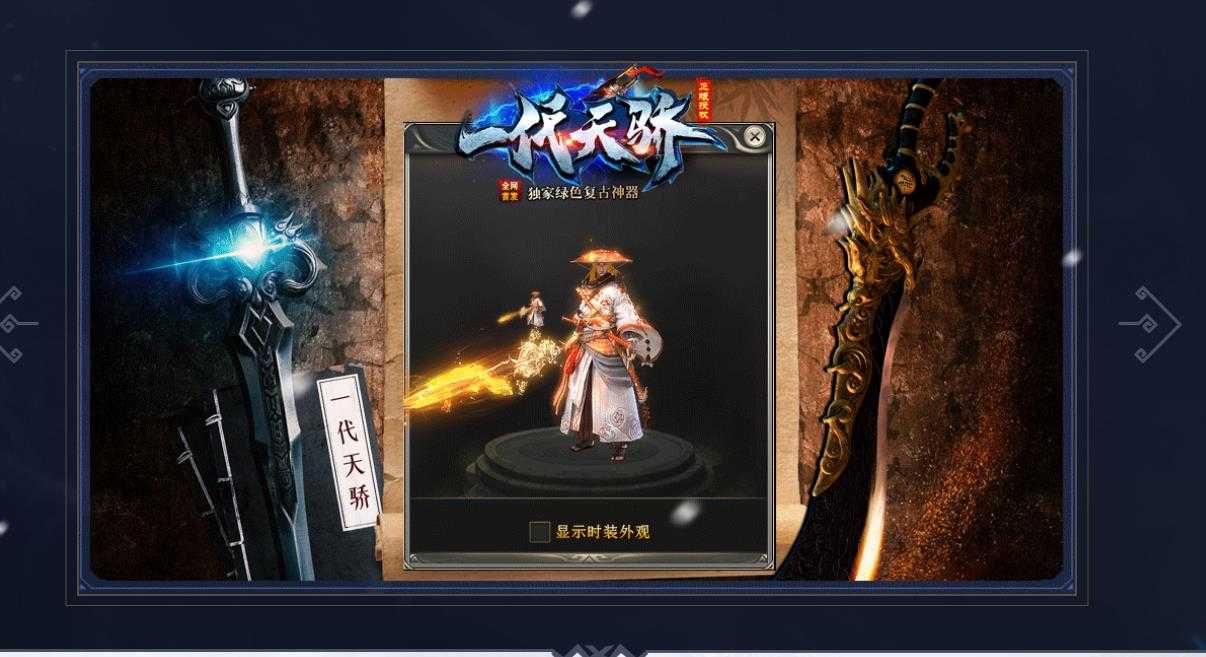 360截图20231007102802264.jpg