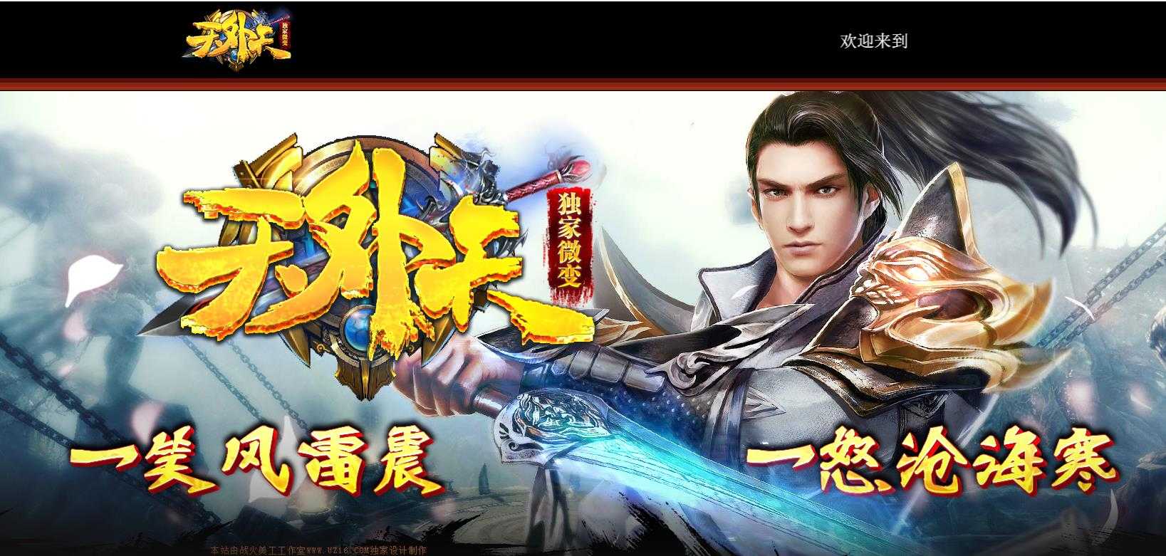 360截图20231008095759085.jpg