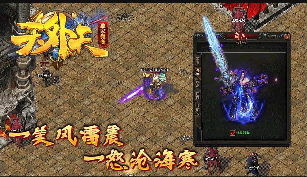 360截图20231008095809781.jpg