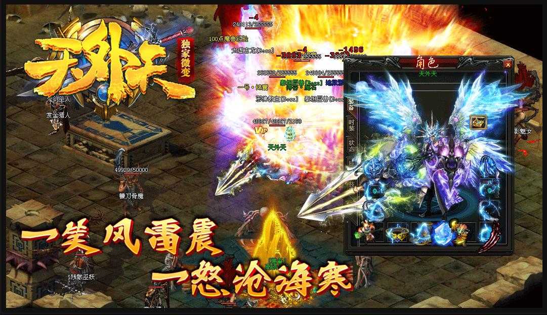 360截图20231008095815540.jpg