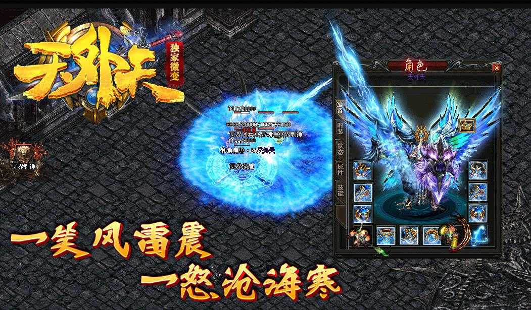360截图20231008095830100.jpg